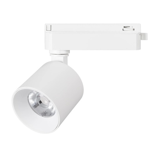 Светильник LGD-DYKE-2TR-R75-16W Day4000 (WH, 38 deg, 230V) (Arlight, IP20 Металл, 5 лет)