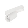 Светильник MAG-SPOT-25-R65-5W Day4000 (WH, 30 deg, 24V) (Arlight, IP20 Металл, 3 года)