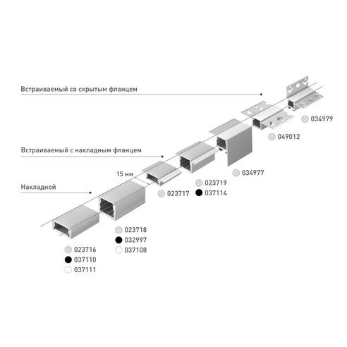 Профиль SL-SLIM-H7-2000 ANOD (Arlight, Алюминий)