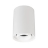 Светильник SP-FOCUS-R86-10W Day4000 (WH, 50 deg, 230V) (Arlight, IP54 Металл, 5 лет)