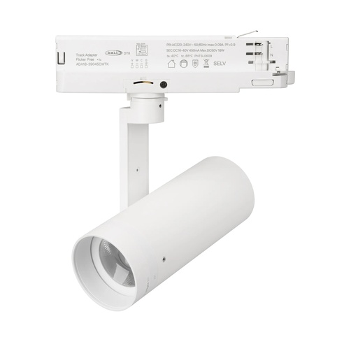 Светильник LGD-ARTIFACT-4TR-R65-18W Warm3000-MIX (WH, 20 deg, DALI, 230V) (Arlight, IP20 Металл, 5 лет)