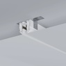 Крышка боковая MAG-ORIENT-COVER-SIDE-STR-2000 (WH) (Arlight, Пластик)