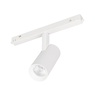 Светильник MAG-ORIENT-SPOT-R45-12W Day4000 (WH, 36 deg, 48V) (Arlight, IP20 Металл, 5 лет)