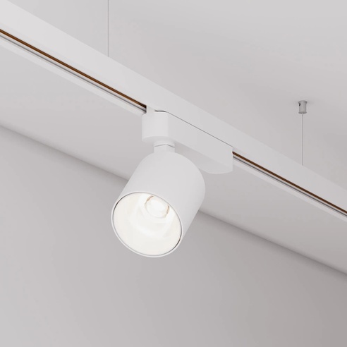 Светильник LGD-DYKE-2TR-R75-16W Day4000 (WH, 38 deg, 230V) (Arlight, IP20 Металл, 5 лет)