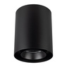 Светильник SP-FOCUS-R132-24W Warm3000 (BK, 24 deg, 230V) (Arlight, IP54 Металл, 5 лет)