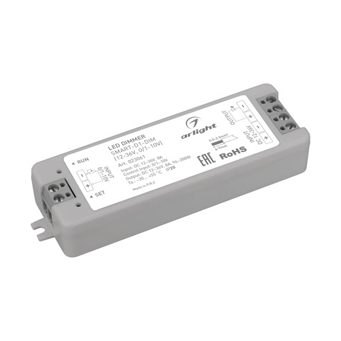 Диммер SMART-D1-DIM (12-36V, 0/1-10V) (Arlight, IP20 Пластик, 5 лет)