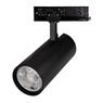 Светильник LGD-GERA-4TR-R90-40W Day4000 (BK, 24 deg, 230V) (Arlight, IP20 Металл, 5 лет)