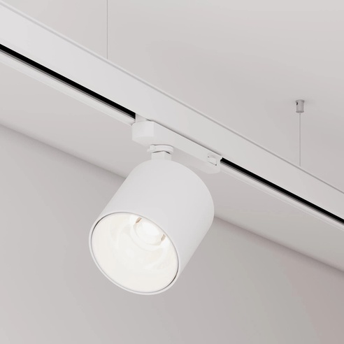 Светильник LGD-DYKE-4TR-R75-16W Day4000 (WH, 50 deg, 230V) (Arlight, IP20 Металл, 5 лет)