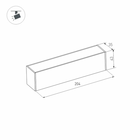 Светильник MAG-FLAT-45-L205-6W Day4000 (WH, 100 deg, 24V) (Arlight, IP20 Металл, 3 года)