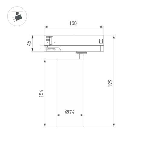 Светильник LGD-GERA-4TR-R74-20W Warm3000 (WH, 15 deg, 230V) (Arlight, IP20 Металл, 5 лет)