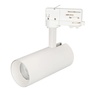 Светильник SP-POLO-TRACK-LEG-R65-8W Day4000 (WH-WH, 40 deg) (Arlight, IP20 Металл, 3 года)