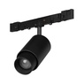 Светильник MAG-MICROCOSM-SPOT-ZOOM-R30-2W Day4000 (BK, 15-45 deg, 24V) (Arlight, IP20 Металл, 5 лет)