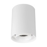 Светильник SP-FOCUS-R110-18W Warm3000 (WH, 50 deg, 230V) (Arlight, IP54 Металл, 5 лет)