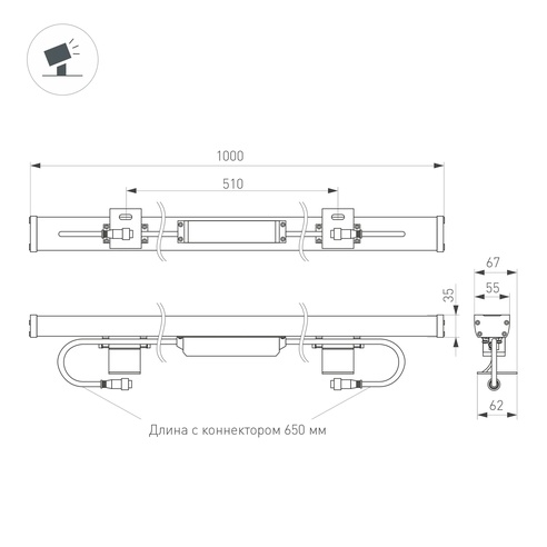 Линейный прожектор AR-LINE-1000-36W Day4000 (GR, 30 deg, 230V) (Arlight, IP65 Металл, 3 года)