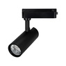 Светильник LGD-GERA-2TR-R55-10W Warm3000 (BK, 15 deg, 230V) (Arlight, IP20 Металл, 5 лет)