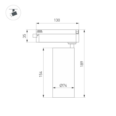 Светильник LGD-GERA-2TR-R74-20W Warm3000 (WH, 36 deg, 230V) (Arlight, IP20 Металл, 5 лет)