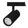 Светильник LGD-GERA-4TR-R90-40W Day4000 (BK, 15 deg, 230V, DALI) (Arlight, IP20 Металл, 5 лет)