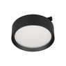 Светильник MAG-MICROCOSM-RONDO-R105-10W Warm3000 (BK, 90 deg, 24V) (Arlight, IP20 Металл, 5 лет)