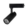 Светильник LGD-GERA-2TR-R60-15W Warm3000 (BK, 36 deg, 230V) (Arlight, IP20 Металл, 5 лет)