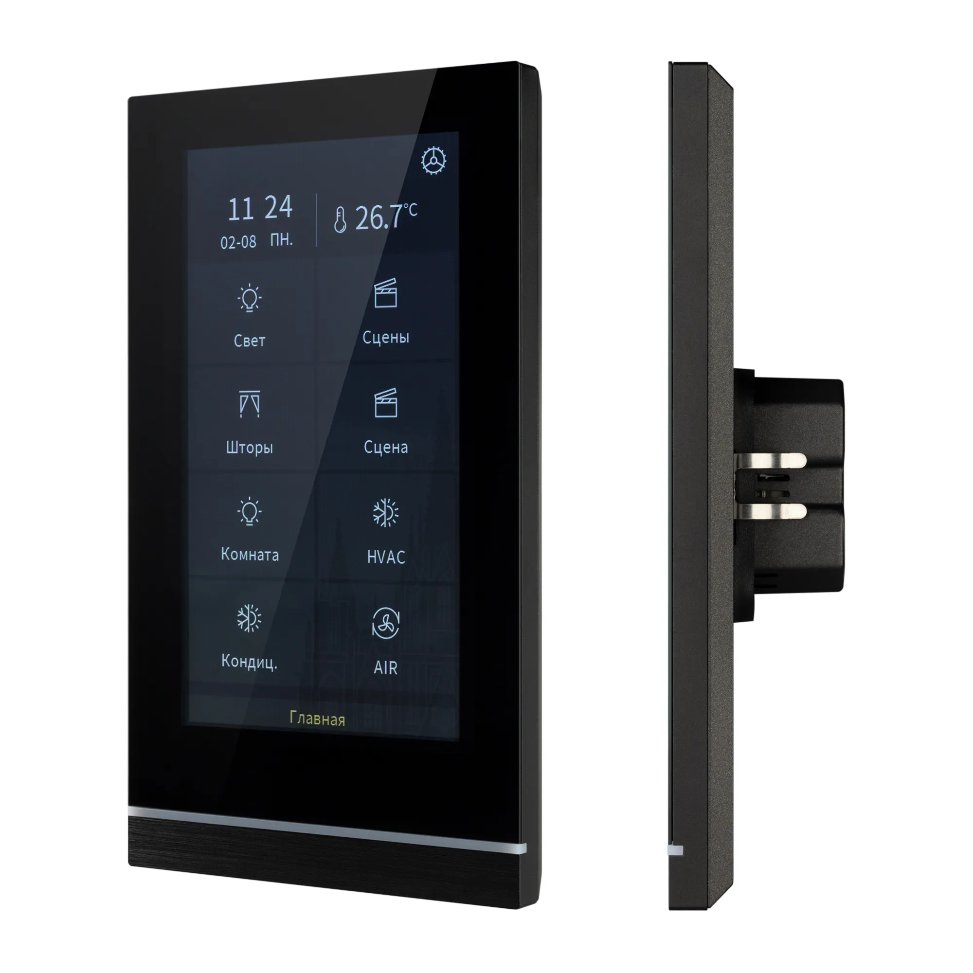 INTELLIGENT ARLIGHT Панель сенсорная KNX-113-51-MULTI-V5-IN (20-30V) (IARL, IP20 Пластик, 2 года) - изображение товара