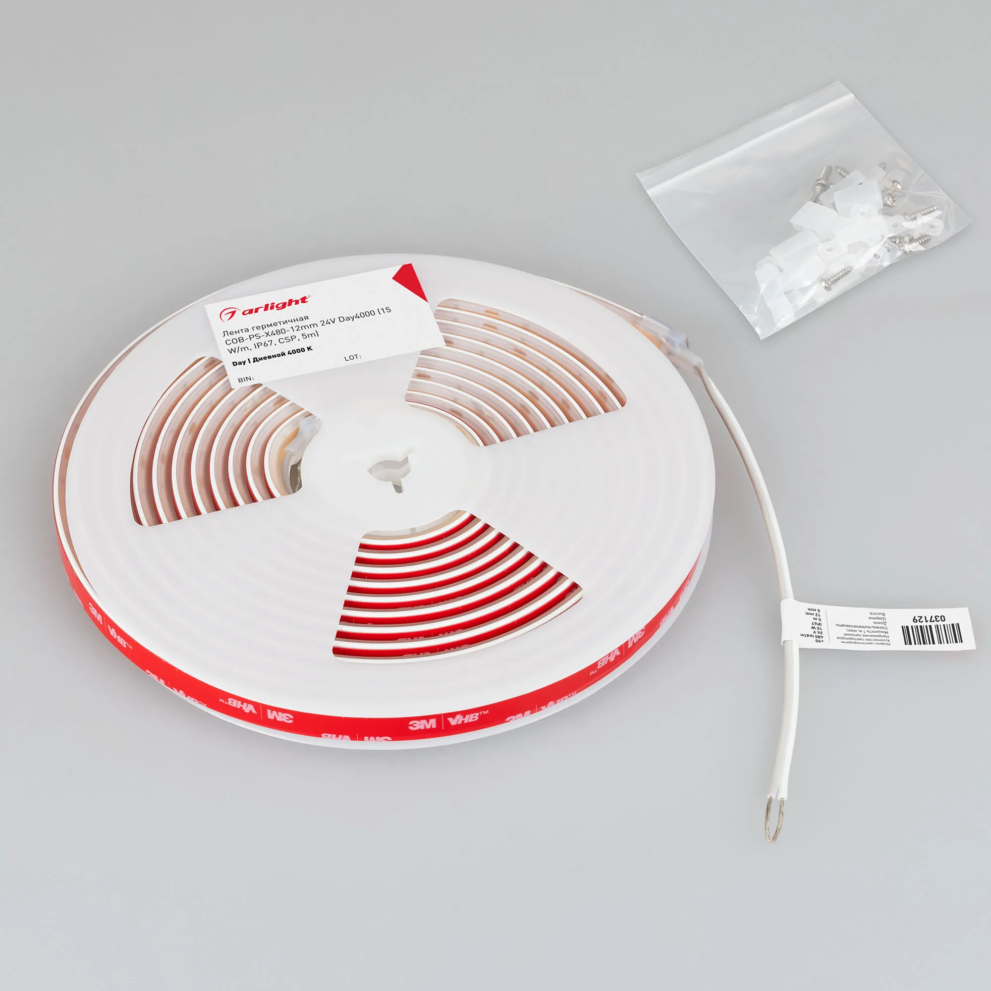 Лента светодиодная герметичная COB-PS-X480-12mm 24V Day4000 (15 W/m, IP67, TWP100, 5m) (Arlight, -)