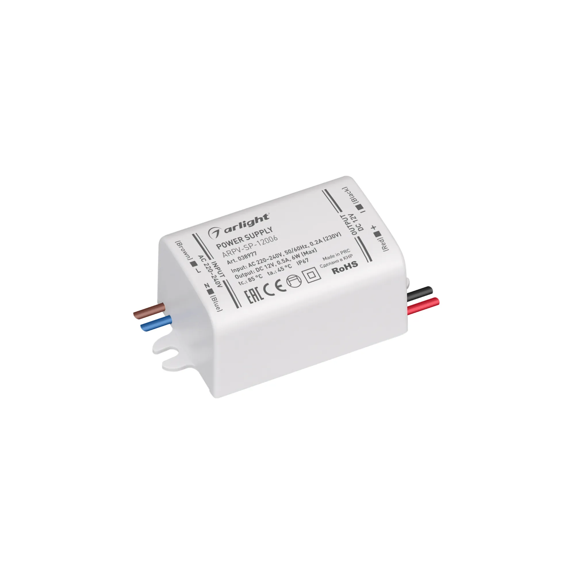 Блок питания ARPV-SP-12006 (12V, 0.5A, 6W) (Arlight, IP67 Пластик, 5 лет) - изображение товара