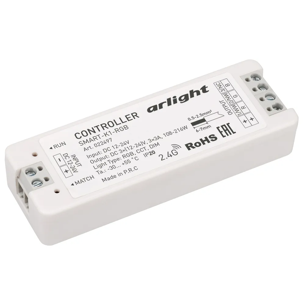 Контроллер SMART-K1-RGB (12-24V, 3x3A, 2.4G) (Arlight, IP20 Пластик, 5 лет) - изображение товара