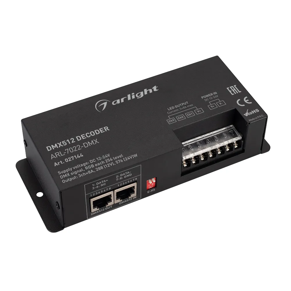 Декодер ARL-7022-DMX (12-24V, 3x8A, DMX512, XLR3) (Arlight, IP20 Металл, 3 года) - изображение товара