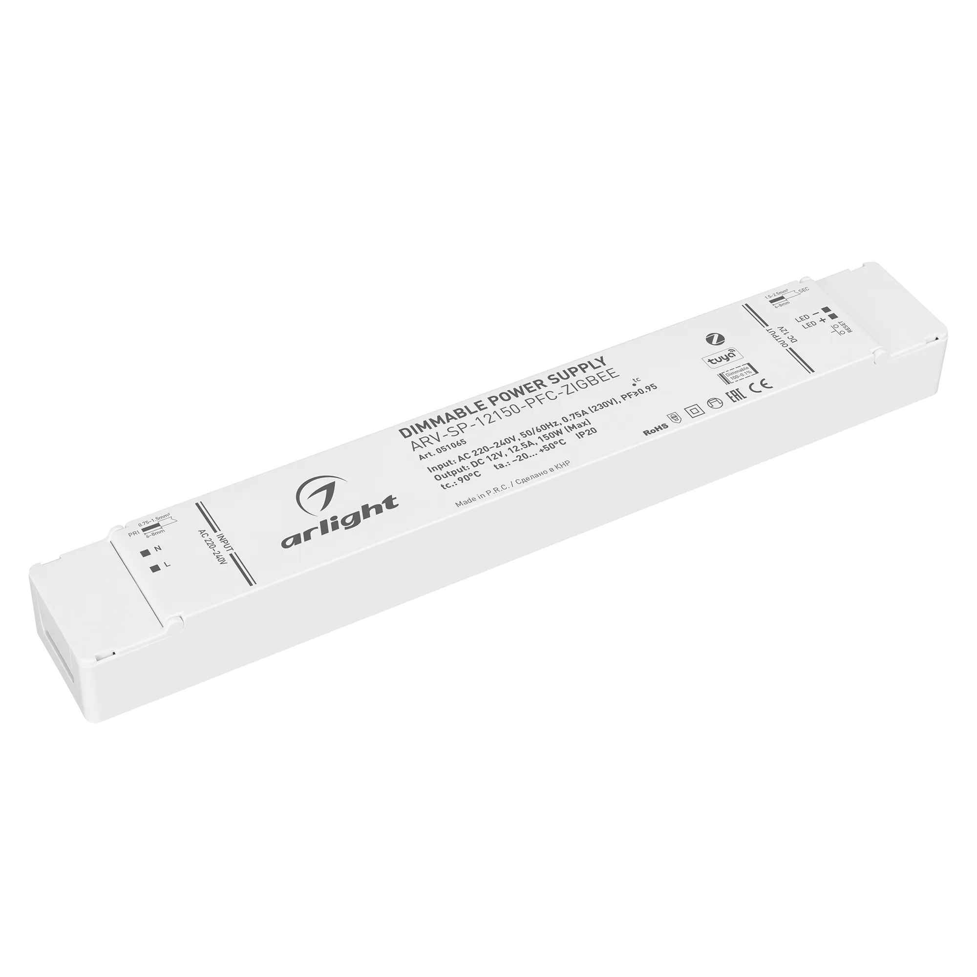 Блок питания ARV-SP-12150-PFC-ZIGBEE (12V, 12.5A, 150W) (Arlight, IP20 Пластик, 5 лет) - изображение товара