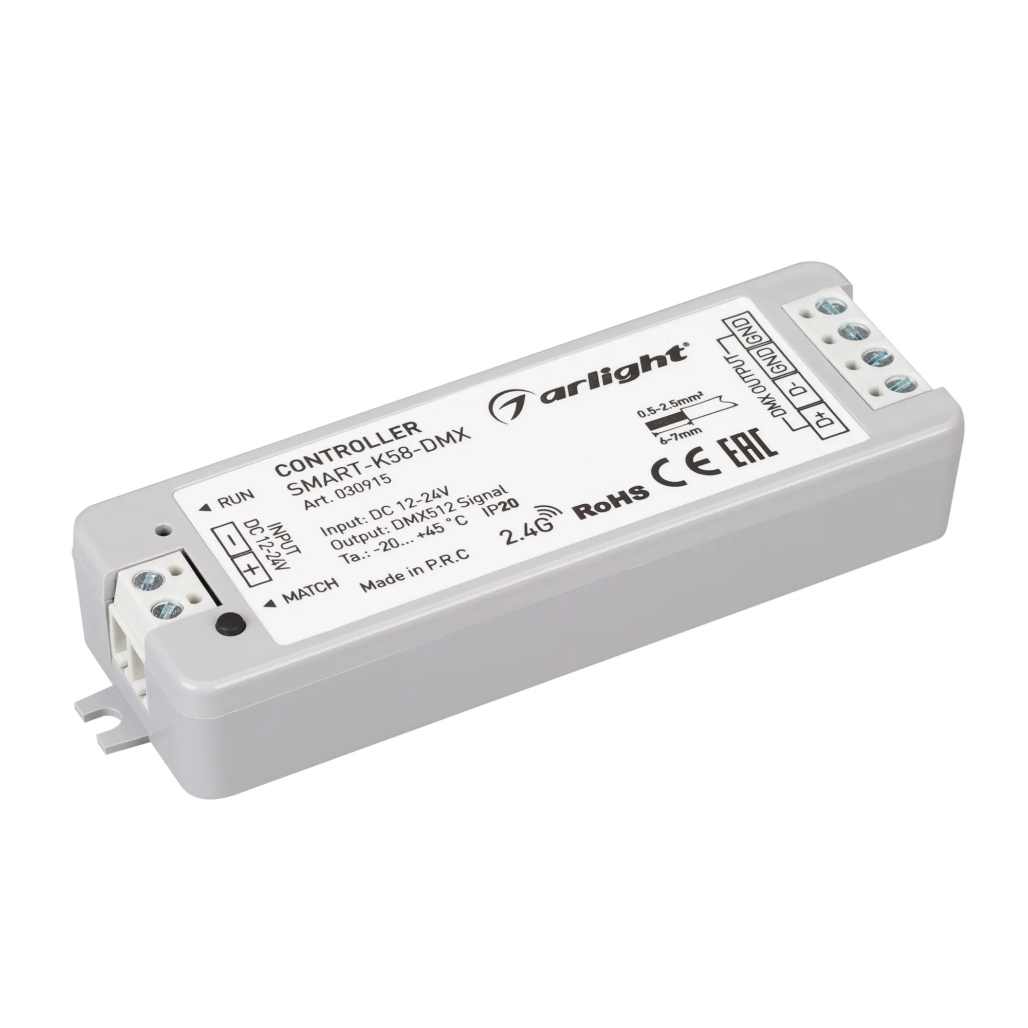 Контроллер SMART-K58-DMX (12-24V, 2.4G) (Arlight, IP20 Пластик, 5 лет) - изображение товара