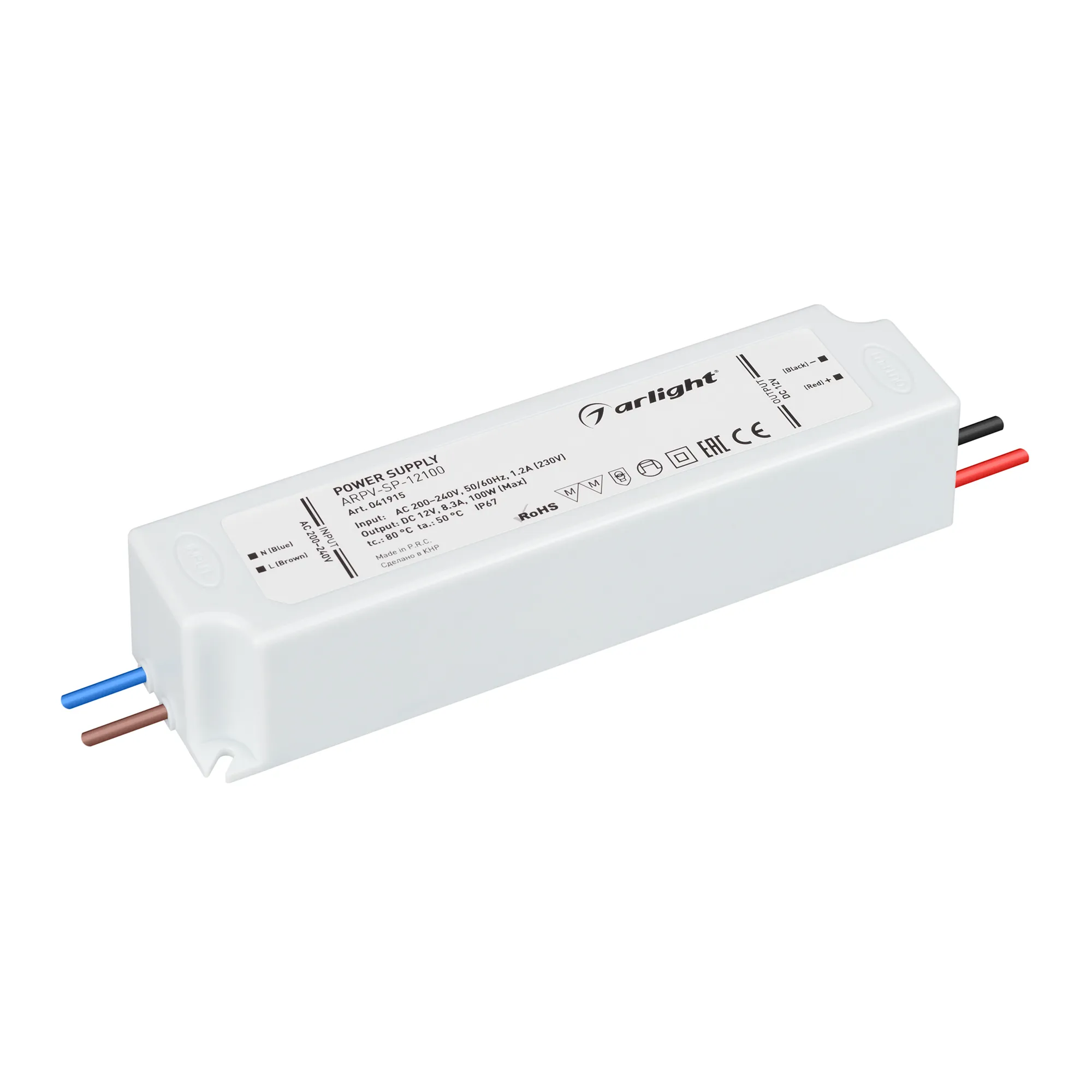 Блок питания ARPV-SP-12100 (12V, 8.3A, 100W) (Arlight, IP67 Пластик, 5 лет) - изображение товара