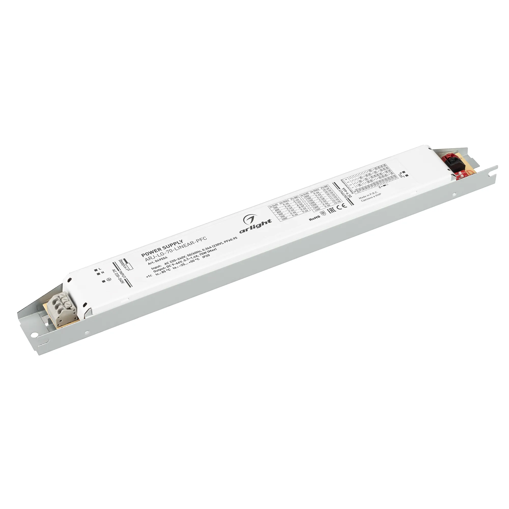 Блок питания ARJ-LG-70-LINEAR-PFC (70W, 9-66V, 0.7-1.4A) (Arlight, IP20 Металл, 5 лет) - изображение товара