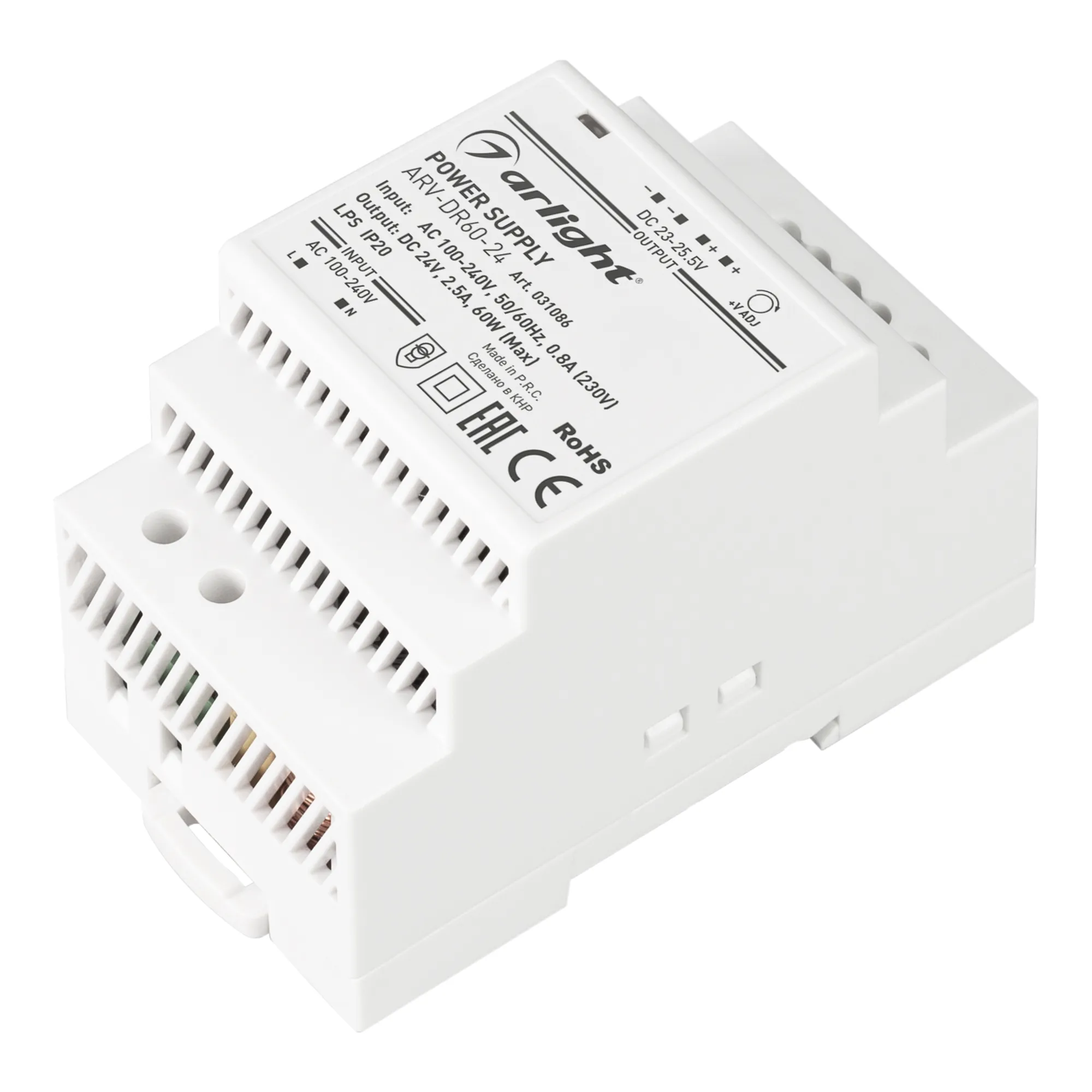 Блок питания ARV-DR60-24 (24V, 2.5A, 60W) (Arlight, IP20 DIN-рейка) - изображение товара