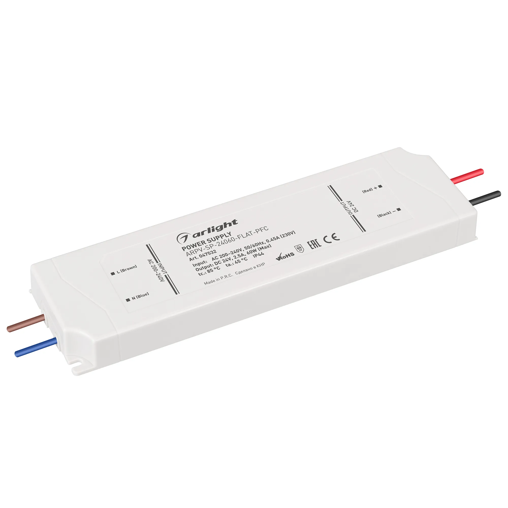 Блок питания ARPV-SP-24060-FLAT-PFC (24V, 2.5A, 60W) (Arlight, IP44 Пластик, 5 лет)