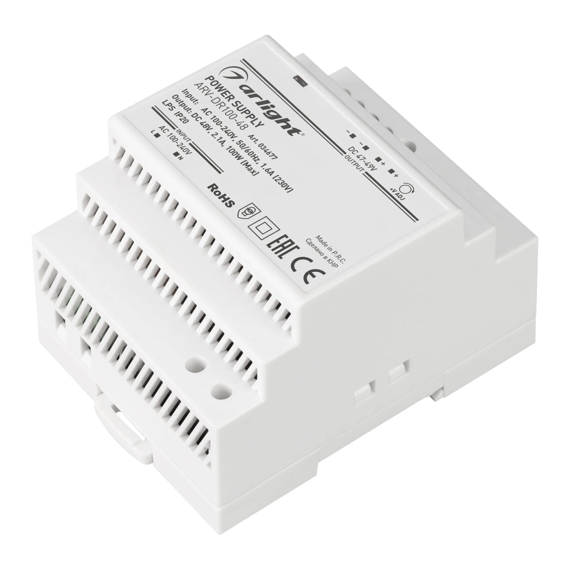 Блок питания ARV-DR100-48 (48V, 2.1A, 100W) (Arlight, IP20 DIN-рейка) - изображение товара