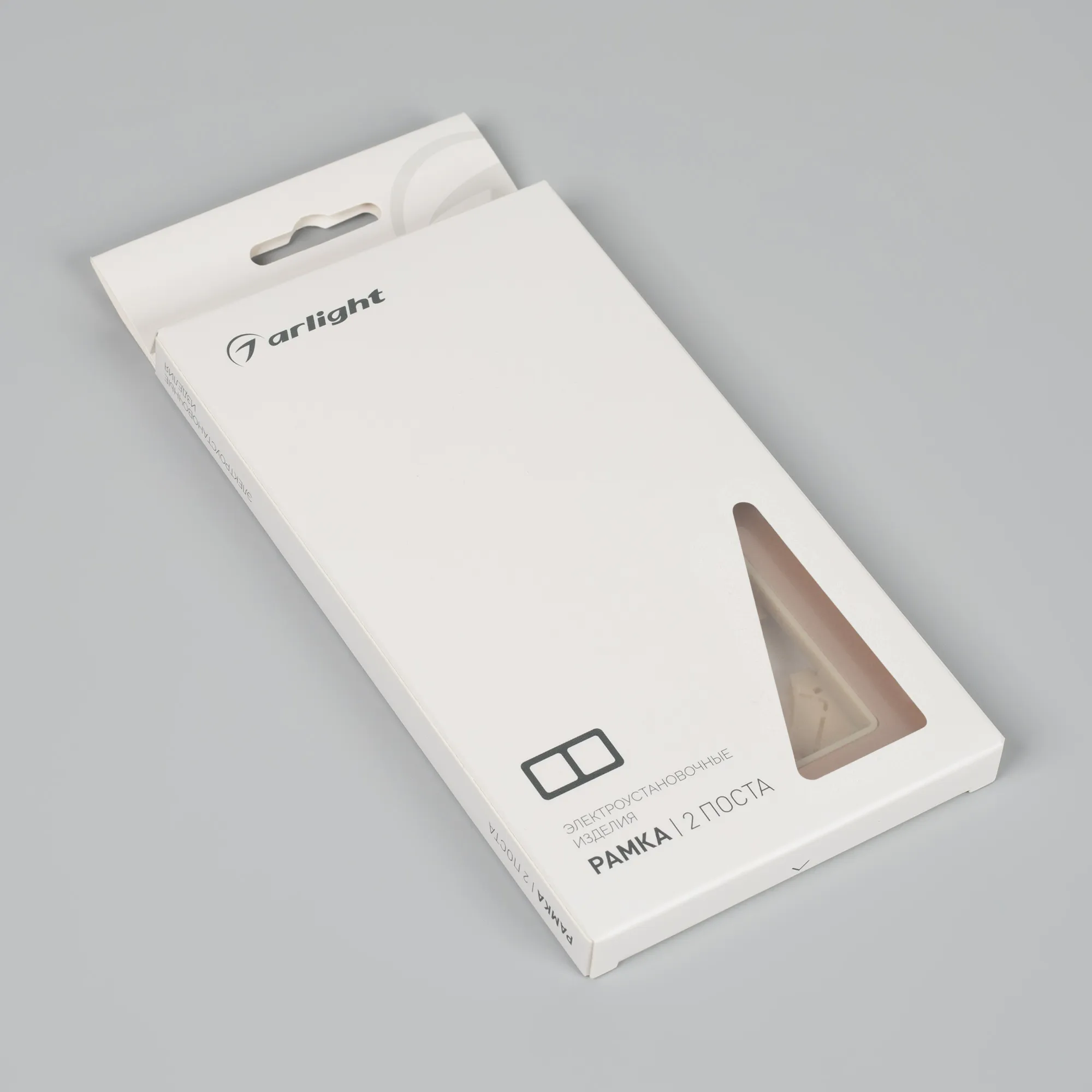 Рамка алюминиевая FRM-AKIRY-SFAL-2-GD (Arlight, -)