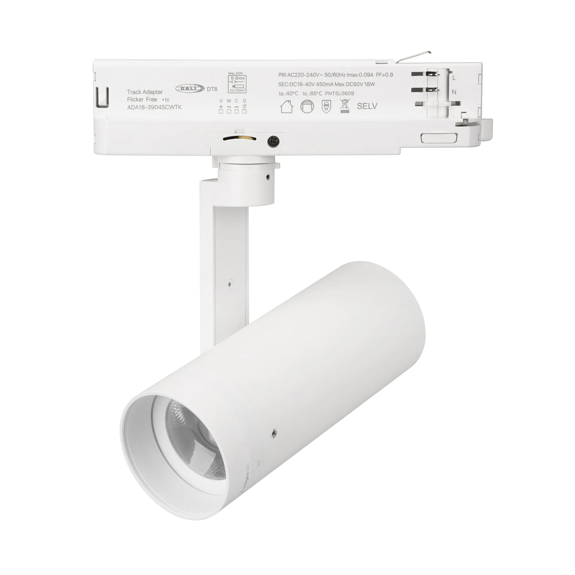 Светильник LGD-ARTIFACT-4TR-R65-18W Warm3000-MIX (WH, 20 deg, DALI, 230V) (Arlight, IP20 Металл, 5 лет) - изображение товара